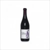 ALBONE LAMBRUSCO DI MODENA