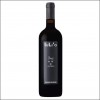 CASTELLO TRICERCHI SANGIOVESE